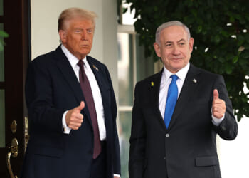 US Deploying Troops to Israel as Part of Ceasefire Deal