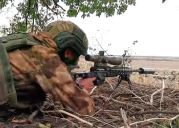 Ukraine says drone strikes targeted Russian ammo plant, oil terminal and weapons depot