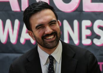 Socialist Mamdani Wins NYC Mayoral Race