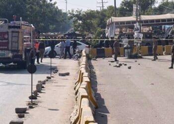 Pakistan's interior minister: A suicide bomber targets an Islamabad court, killing 12