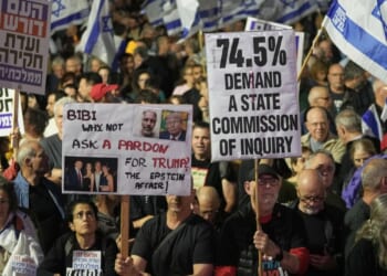 Outrage in Israel as Netanyahu says government will oversee Oct. 7 inquiry