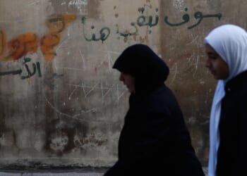 Sectarian tensions flare in Syria's Homs after the killing of a Bedouin couple