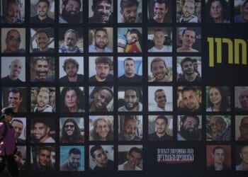 Several top Israeli military leaders sacked after failures of Oct. 7