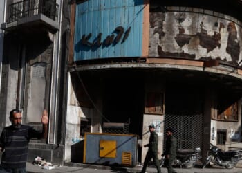 Israeli anti-terrorist incursion into southern Syria kills 10