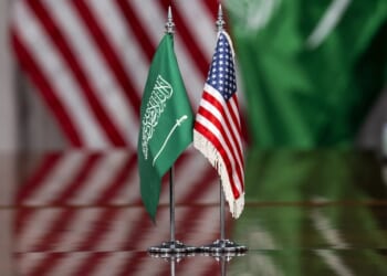 Decades of U.S.-Saudi Relations – PJ Media