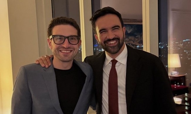 Mamdani Victory Party Was Lit – HotAir