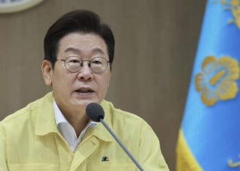 South Korea-U.S. alliance frictions appear in plain sight