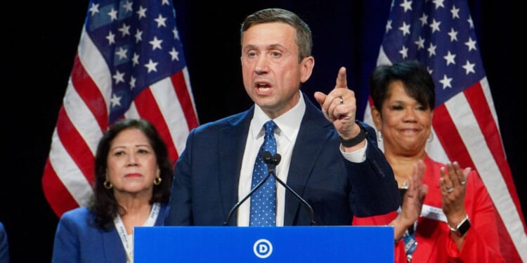 Democrats keep 2024 election review under wraps, saying a public rehash won't help them win in 2026