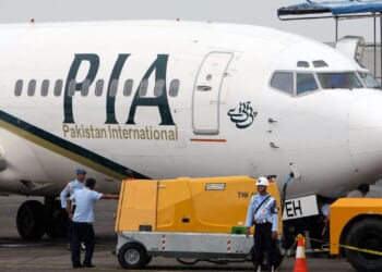 Pakistani consortium acquiring 75% stake in PIA in major privatization move