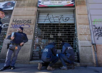 Italian authorities arrest 9 for allegedly funding Hamas through charity organizations