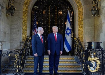 Trump to receive Israel Prize