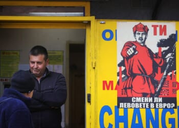 Bulgarians divided over euro switch: Historic milestone met with fear of price increases