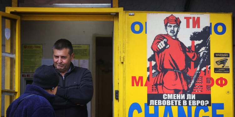 Bulgarians divided over euro switch: Historic milestone met with fear of price increases