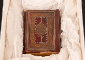 Mayor-elect Zohran Mamdani will be sworn in as mayor on a Quran, a first in New York City history