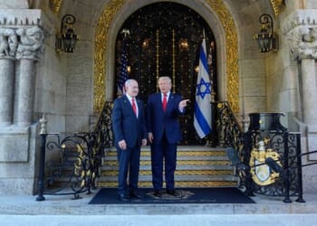 Israel Honors Trump for Real-World Peace – PJ Media