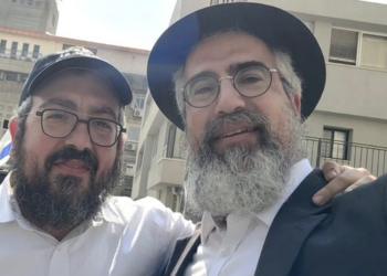 Remembering Rabbi Eli Schlanger and the Light He Refused to Hide – PJ Media