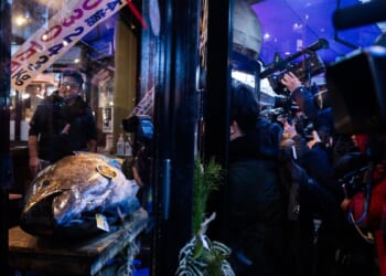 Bluefin tuna sells for record $3.2M at year-opening auction at Tokyo fish market