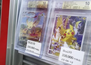 Sports, Pokemon cards worth over $300,000 stolen in Los Angeles area