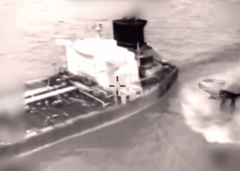 U.S. seizes oil tanker suspected of carrying embargoed Venezuelan oil in Caribbean