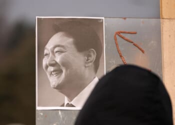 A South Korean court sentences former President Yoon Suk Yeol to five years