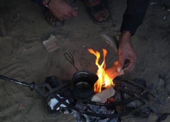 Israel objects to U.S. announcement of leaders who will help supervise next steps in Gaza