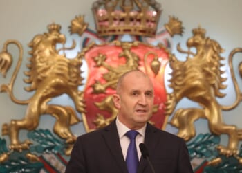 Rumen Radev, Bulgaria's left-leaning president, says he is stepping down