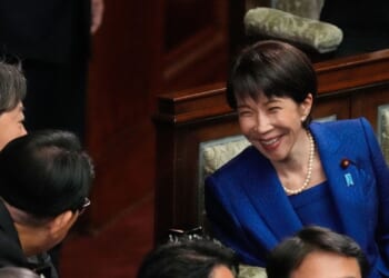 Japan will hold early election next month as Sanae Takaichi aims to capitalize on her popularity