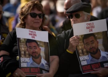 Israel launches 'large scale operation' to locate last hostage in Gaza