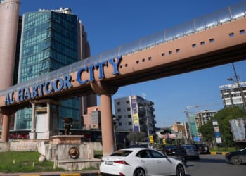 UAE conglomerate planning legal action against Lebanon over $1.7B investment losses