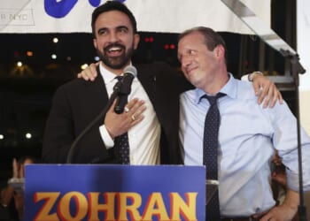 House Democrats in New York suffer 'Mamdani effect' with new wave of far-left primary challengers