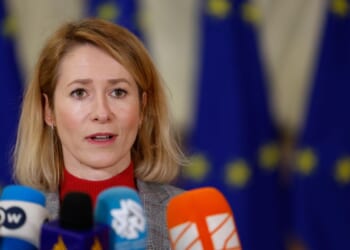 EU sanctions 15 officials and 6 organizations in Iran over crackdown on protesters