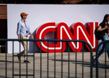 An exterior view of CNN's home at Turner Broadcasting's Techwood Campus in Atlanta is shown in June 2024.