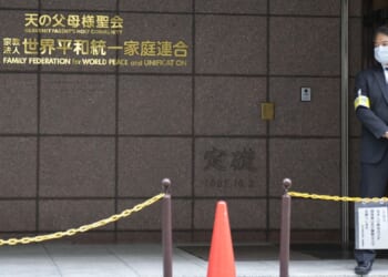 Critics assail Tokyo court's Unification Church ruling