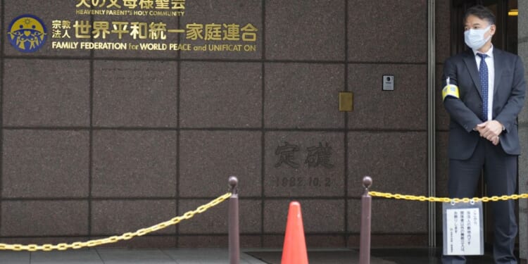 Critics assail Tokyo court's Unification Church ruling