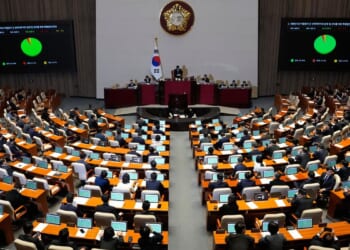 Seoul OKs $350B investment in U.S. as Washington announces probe of South Korean trade practices