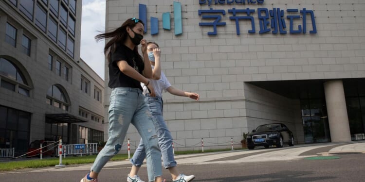 Senators tell ByteDance to close Seedance AI tool, citing ‘glaring’ copyright concerns