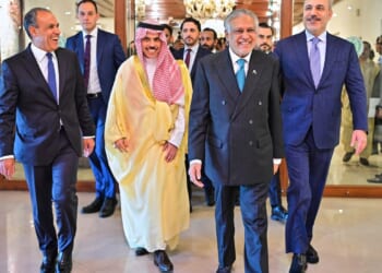 Mediators gather in Pakistan for talks on ending the monthlong Iran war