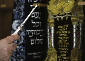 Active Shooter at Michigan Synagogue and School – PJ Media