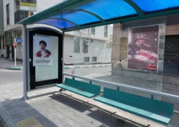 Cracking The Mosaic Defense – PJ Media