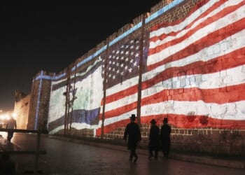 Isn’t It Nice Having an Ally Like Israel That Can Actually Do Stuff? – PJ Media