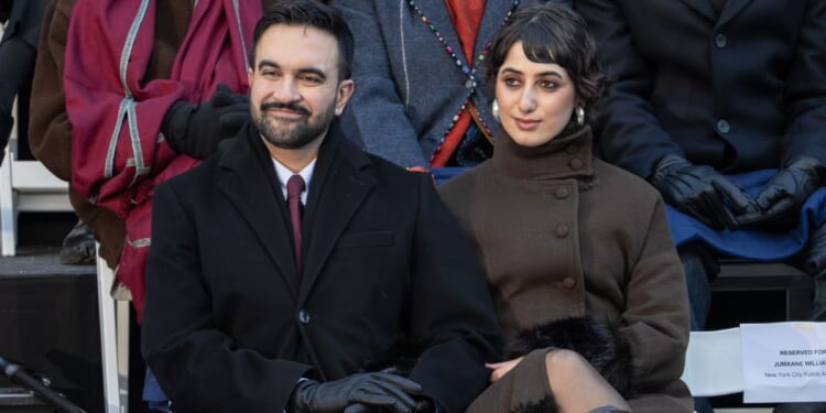 New York Mayor Zohran Mamdani and his wife, Rama Duwaji, attend his ceremonial inauguration as mayor at City Hall by Thursday, Jan. 1, 2026, in New York City.