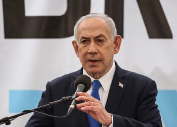 Israeli Prime Minister Benjamin Netanyahu delivers a speech during the funeral of Israeli hostage Ran Gvili, whose remains were finally brought back to Israel on Jan. 26, in the southern town of Meitar on Jan. 28, 2026.