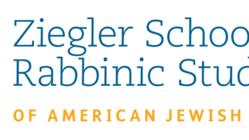 Ziegler School of Rabbinic Studies – Haggadah 2026