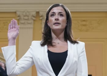 DOJ probes Jan. 6 witness Cassidy Hutchinson for perjury