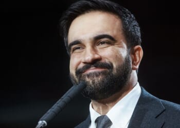 NYC Mayor Zohran Mamdani is still earning rap music royalties, tax filings show