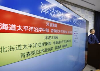 Japan issues an advisory for northern coastal areas for a slightly increased risk of a mega-quake