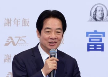 Taiwan president cancels trip to Eswatini and accuses China of pressuring African countries