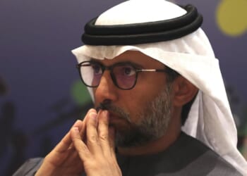 UAE says it will leave OPEC in major blow to global oil cartel