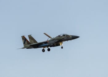 Iran Shoots Down F-15 – HotAir