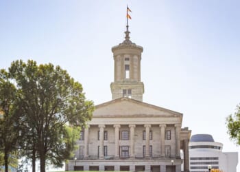 The Tennessee State Capitol in Nashville, Tennessee.